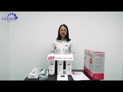 [Geyser Việt Nam] Nhận biết máy lọc nước Geyser Ecotar 5 chính hãng