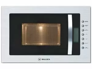 lo vi song malloca MW 927I