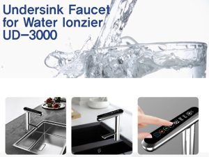 Máy lọc nước IONPIA UD-3000 4 hinh anh thuc te may loc nuoc ionpia ud 3000