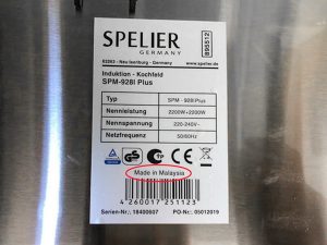 Bếp từ Spelier SPM 928I Plus 4 tem san pham bep tu spelier spm 928i plus