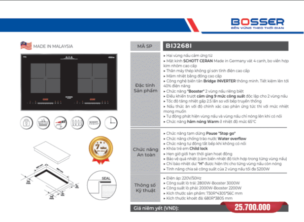 Bếp từ Boss BIJ268I 1